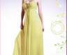 Abendkleid  Top-Angebote